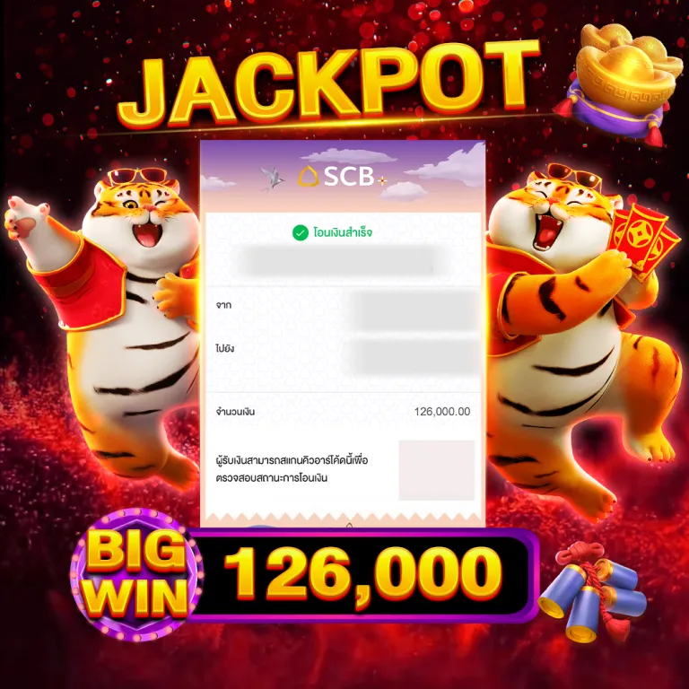 Jackpot8